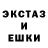 Амфетамин VHQ XerxCODM