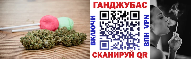 ссылка на мегу ТОР  Северск  Еда ТГК конопля 