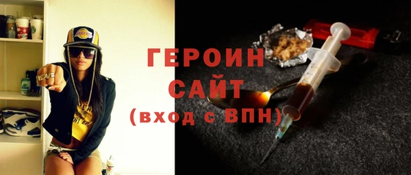 мдпв Богданович