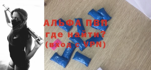 прущие крисы Белоозёрский