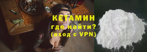 прущие крисы Белоозёрский
