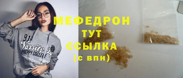 прущие крисы Белоозёрский