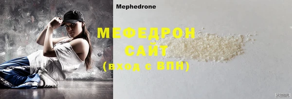 прущие крисы Белоозёрский