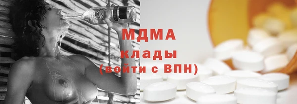 прущие крисы Белоозёрский