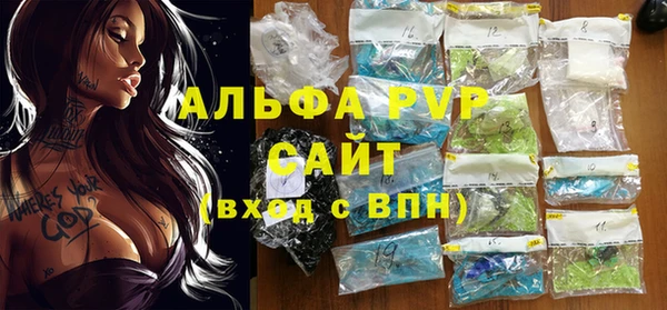 прущие крисы Белоозёрский