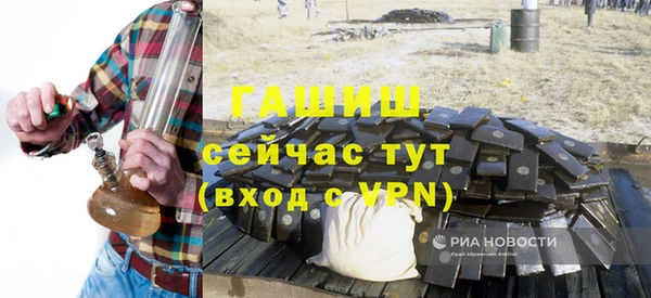 прущие крисы Белоозёрский