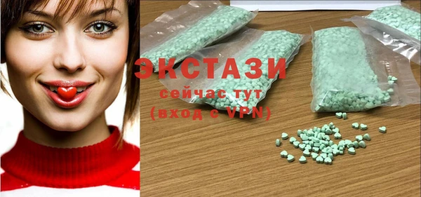 прущие крисы Белоозёрский