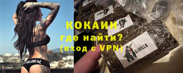 прущие крисы Белоозёрский