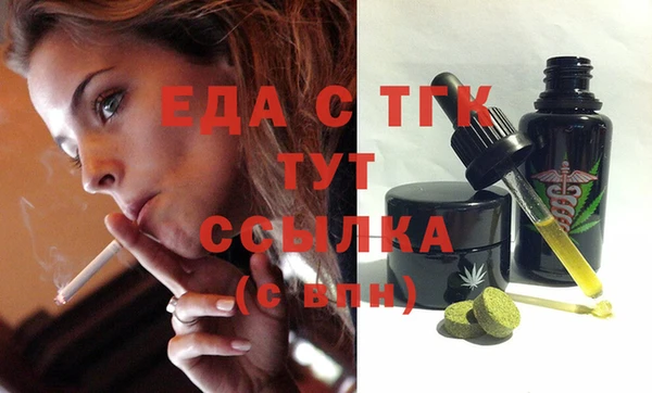 мдпв Богданович