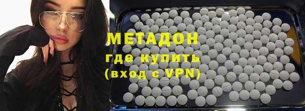 прущие крисы Белоозёрский